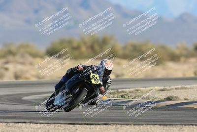 media/Dec-07-2025-CVMA (Sun) [[3e7d2de5dc]]/Race 15-Amateur Formula Open/